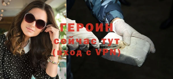 дживик Белоозёрский