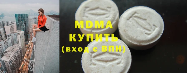 дживик Белоозёрский