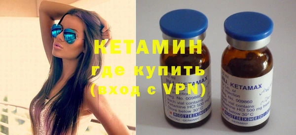 тгк Белокуриха
