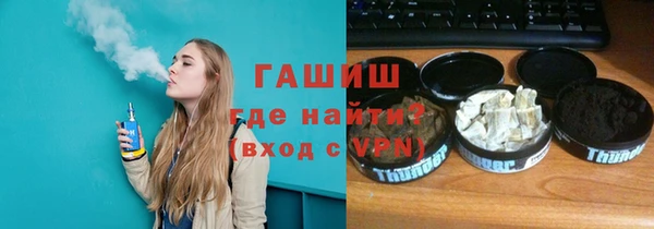 марки nbome Беломорск