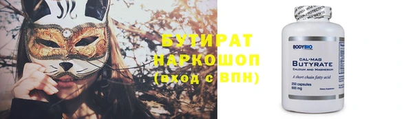 дживик Белоозёрский