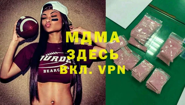 дживик Белоозёрский