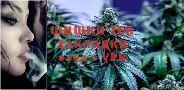 марки nbome Беломорск