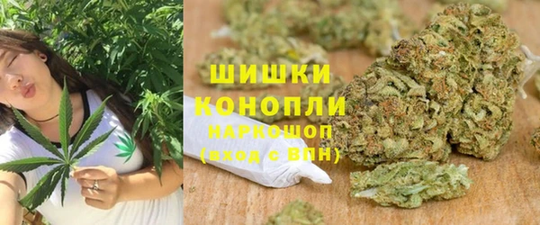 марки nbome Беломорск