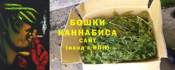 марки nbome Беломорск