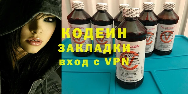 дживик Белоозёрский